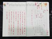 縮圖：