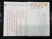 縮圖：