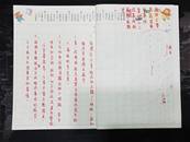 縮圖：