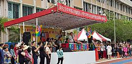 縮圖：
