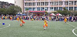 縮圖：