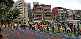 縮圖：