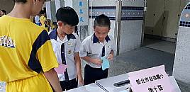 縮圖：