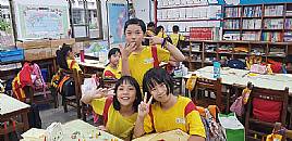 縮圖：