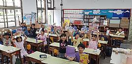 縮圖：