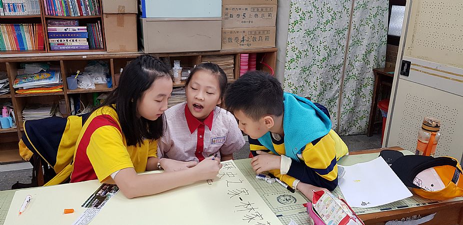 放大圖：