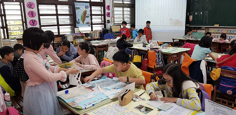 放大圖：