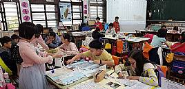 縮圖：