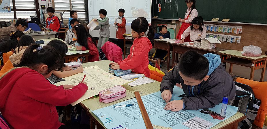 放大圖：