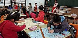 縮圖：