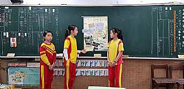 縮圖：