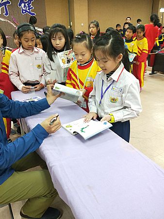 放大圖：
