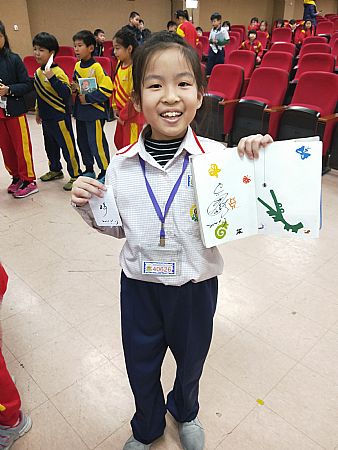 放大圖：