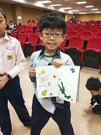 放大圖：