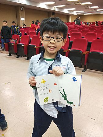 放大圖：