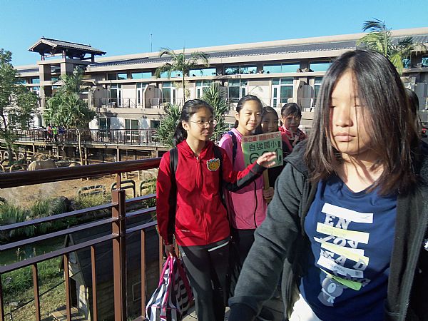 放大圖：