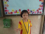 最新相簿圖片縮圖：