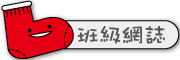 按鈕：其他項目