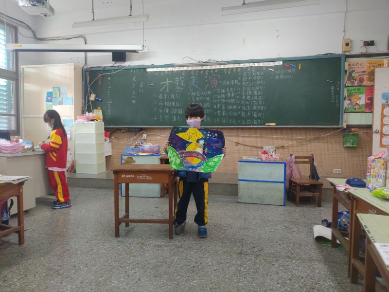 photo