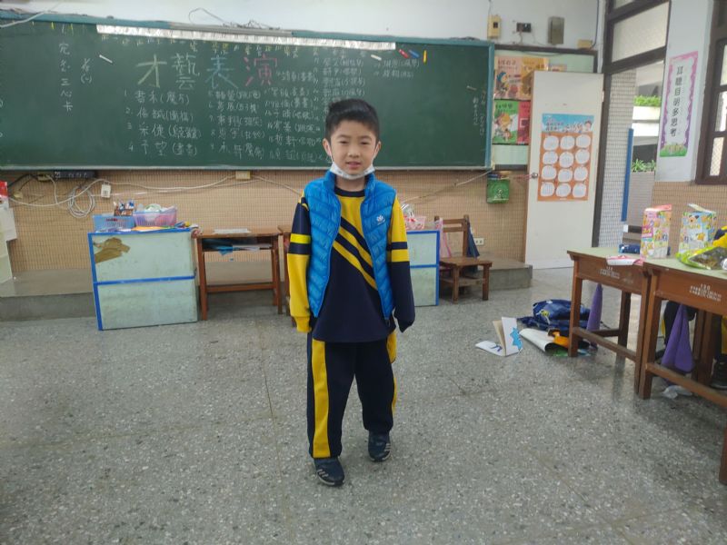 photo