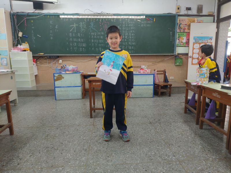photo