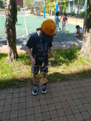 photo