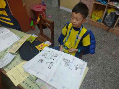 photo