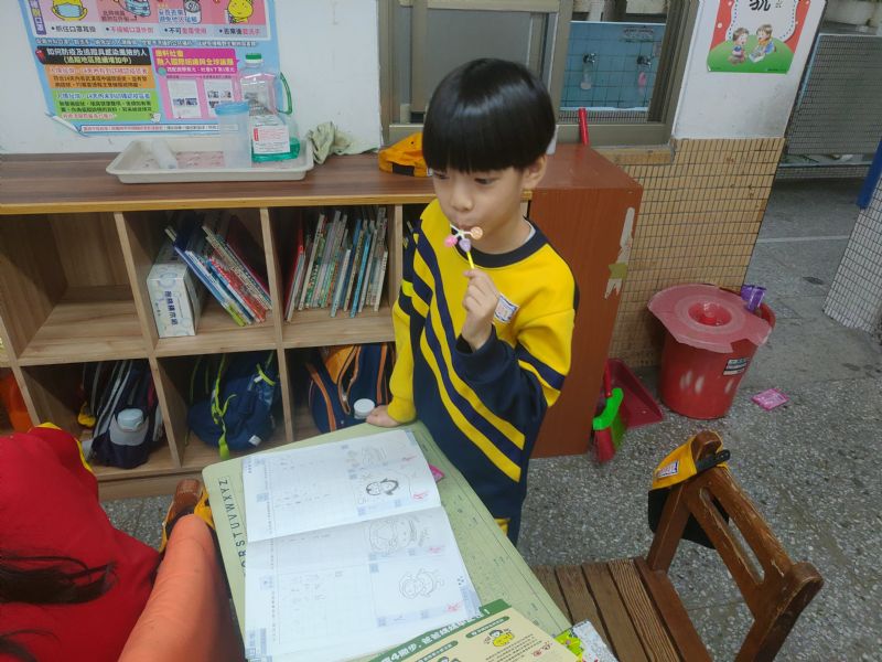 photo