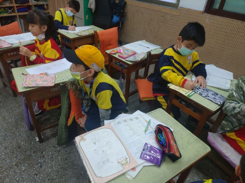 photo