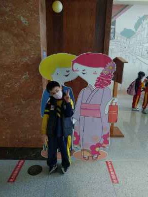 photo