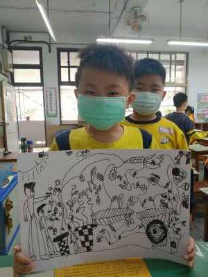 photo