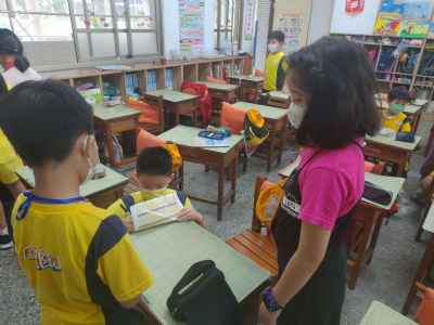 photo