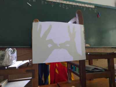 photo