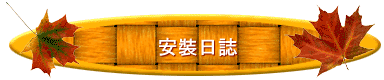 wˤx