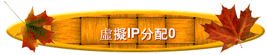 yz: IPt0