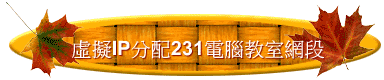 IPt1