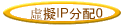 yz: IPt0
